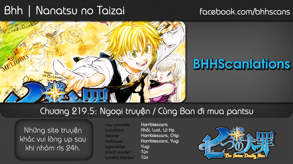 Thất Hình Đại Tội Chapter 219.5 - 1