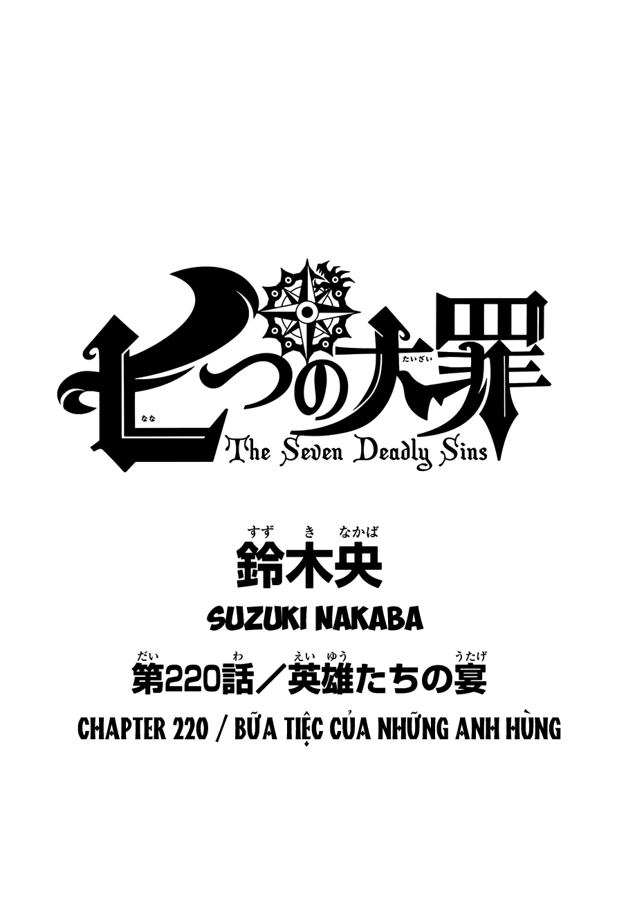 Thất Hình Đại Tội Chapter 220 - 3