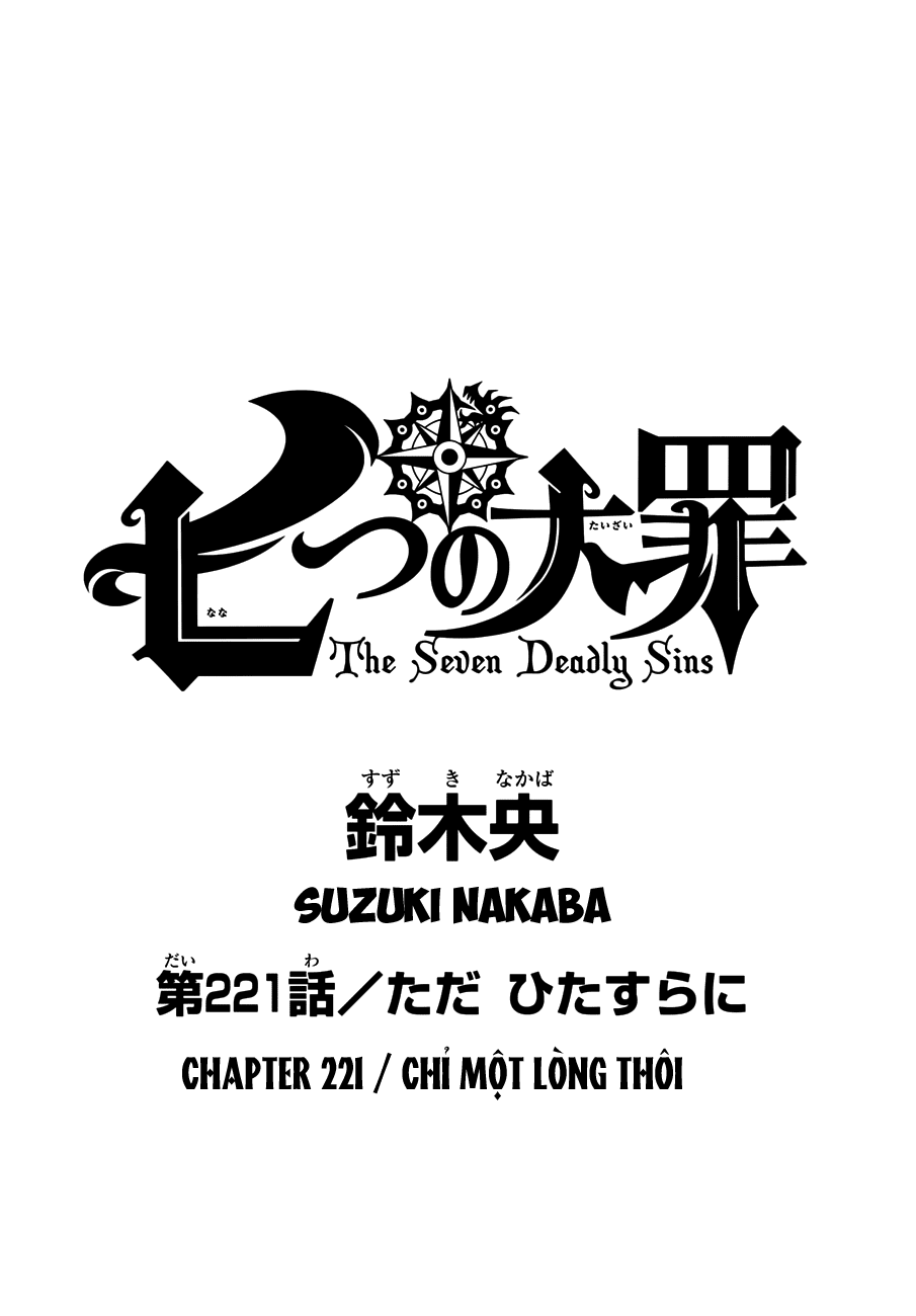 Thất Hình Đại Tội Chapter 221 - 4