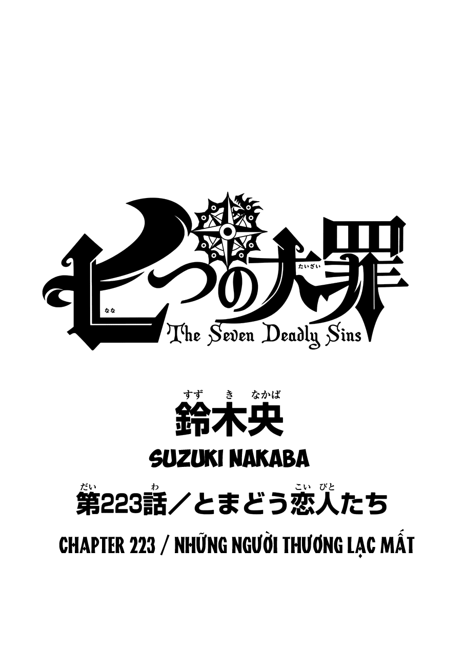 Thất Hình Đại Tội Chapter 223 - 3