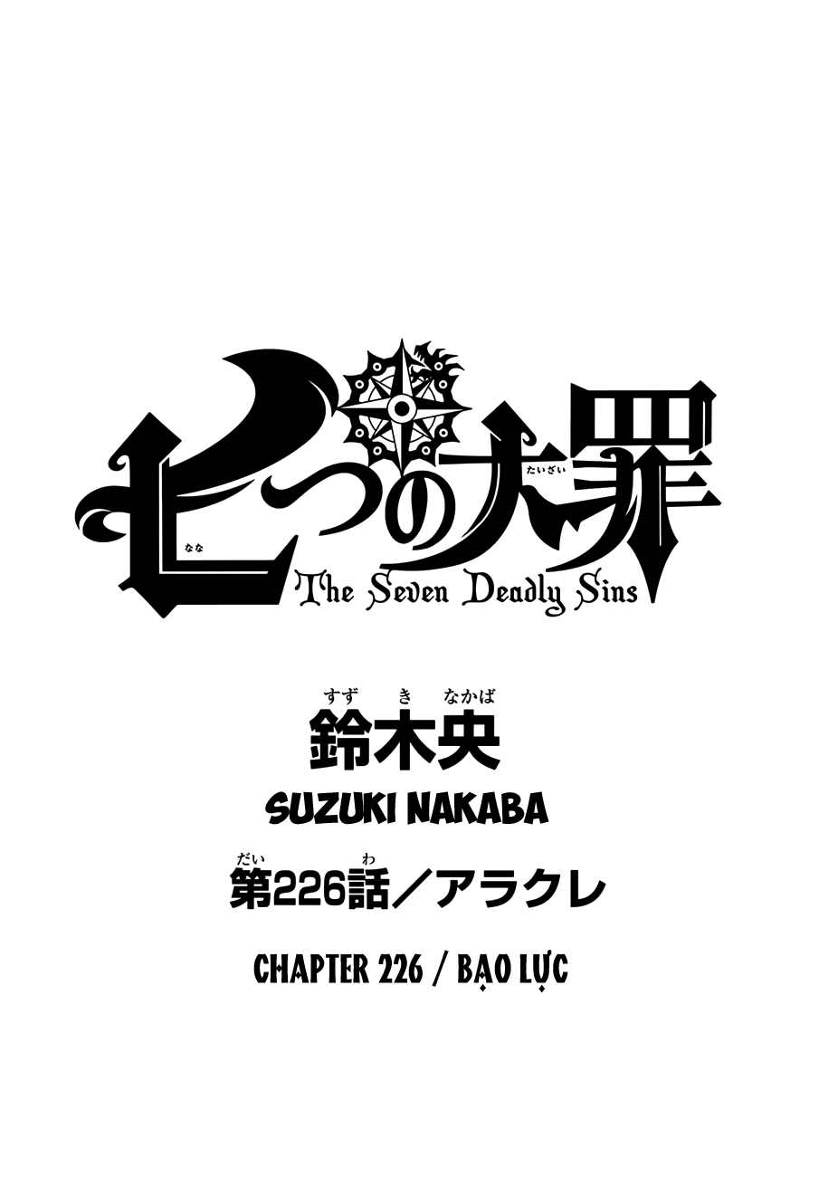 Thất Hình Đại Tội Chapter 226 - 3