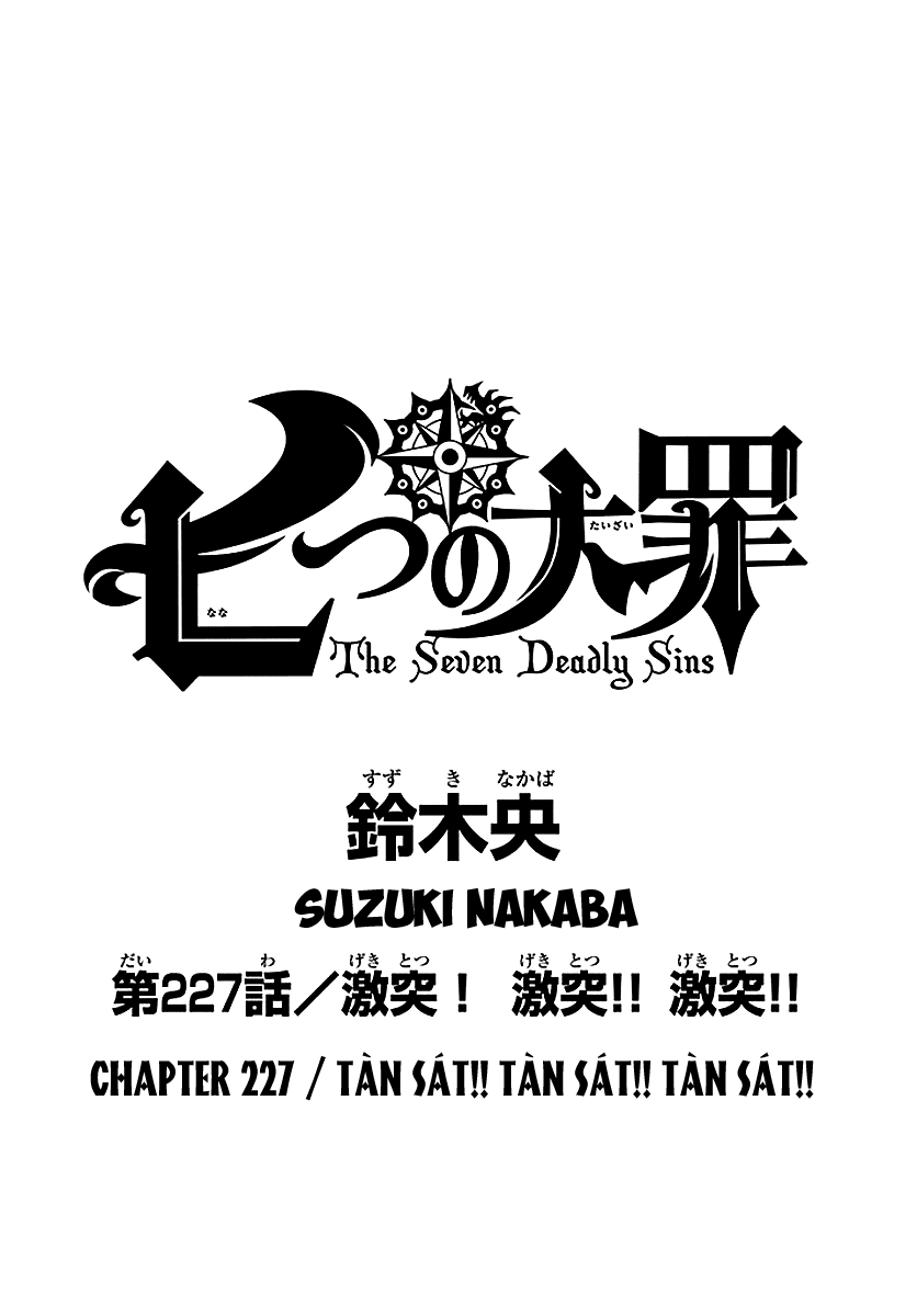 Thất Hình Đại Tội Chapter 227 - 3