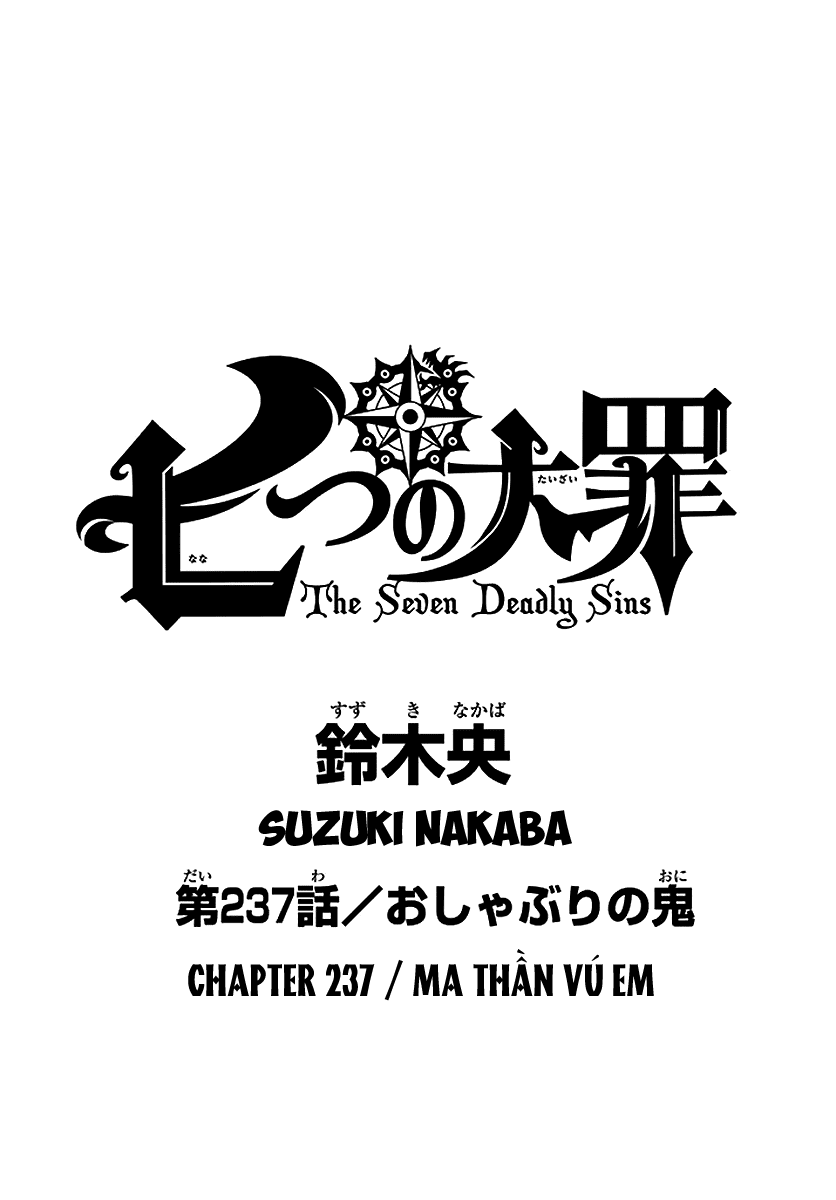 Thất Hình Đại Tội Chapter 237 - 3