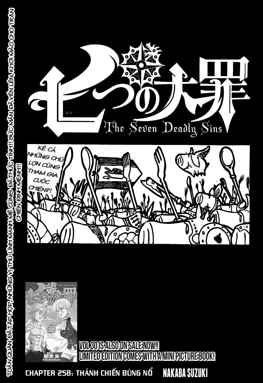 Thất Hình Đại Tội Chapter 258 - 1