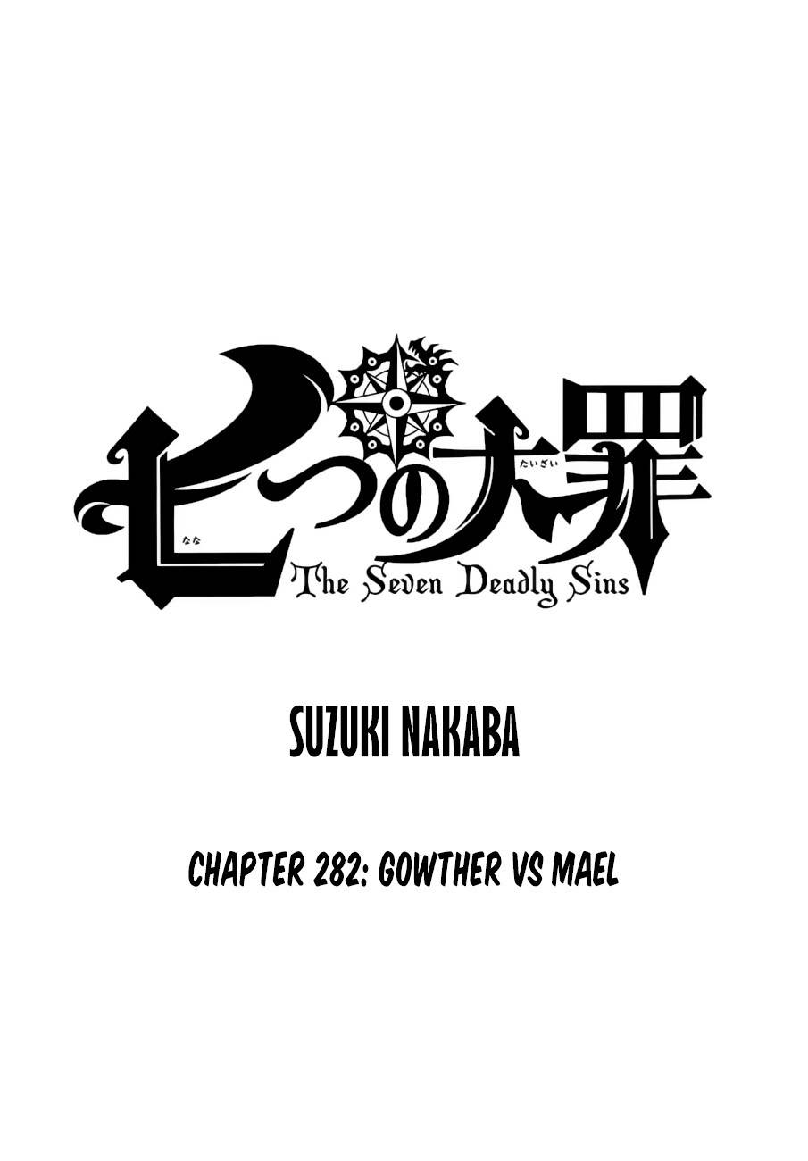 Thất Hình Đại Tội Chapter 282 - 1