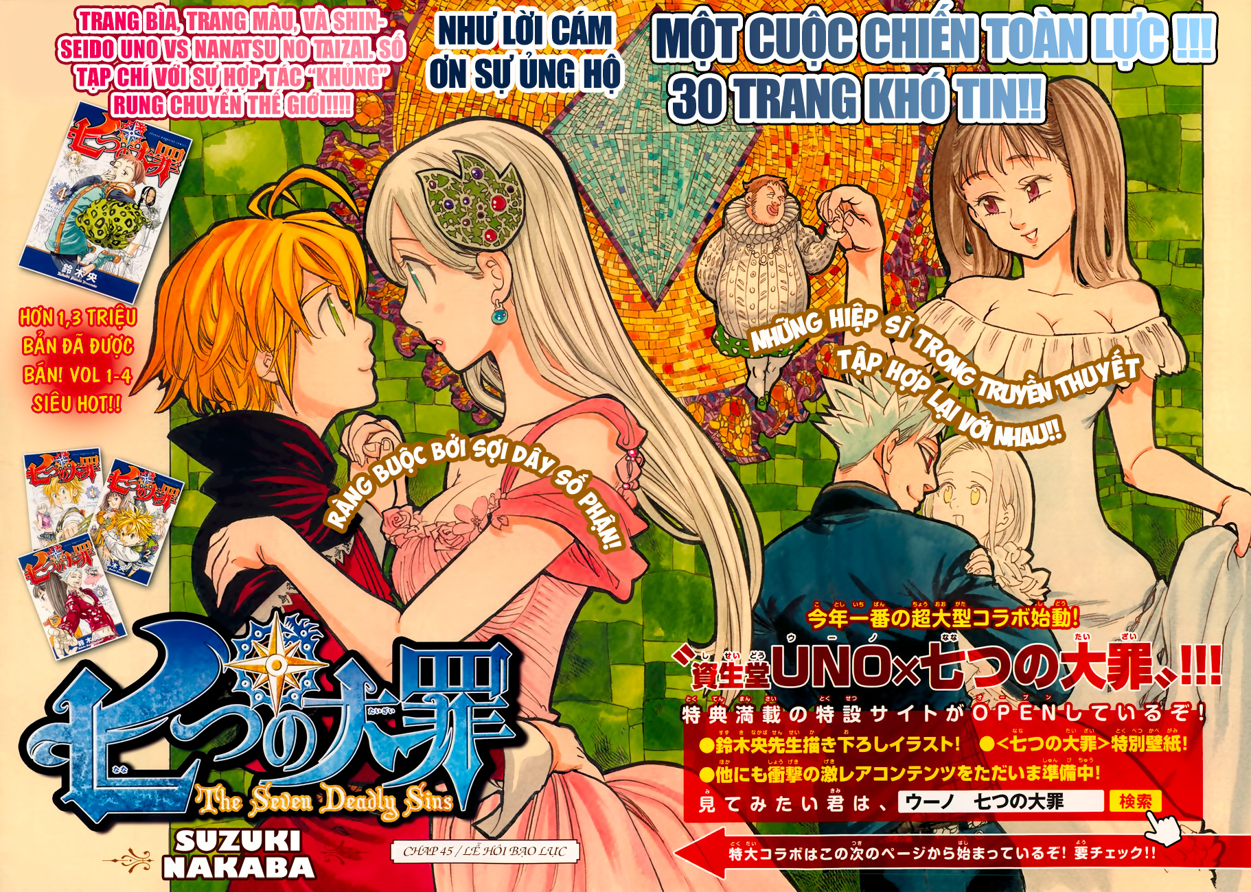 Thất Hình Đại Tội Chapter 45 - 4