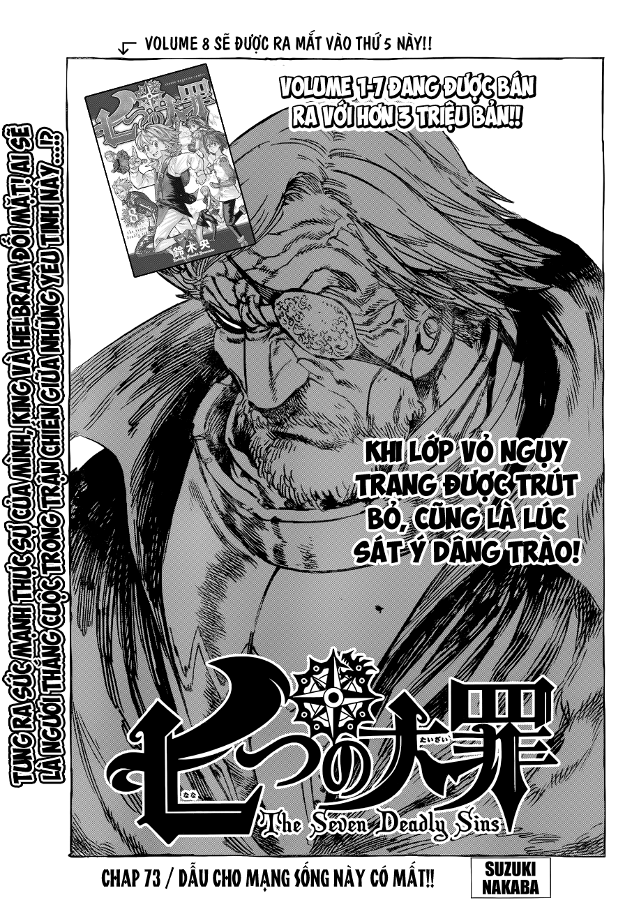Thất Hình Đại Tội Chapter 73 - 2
