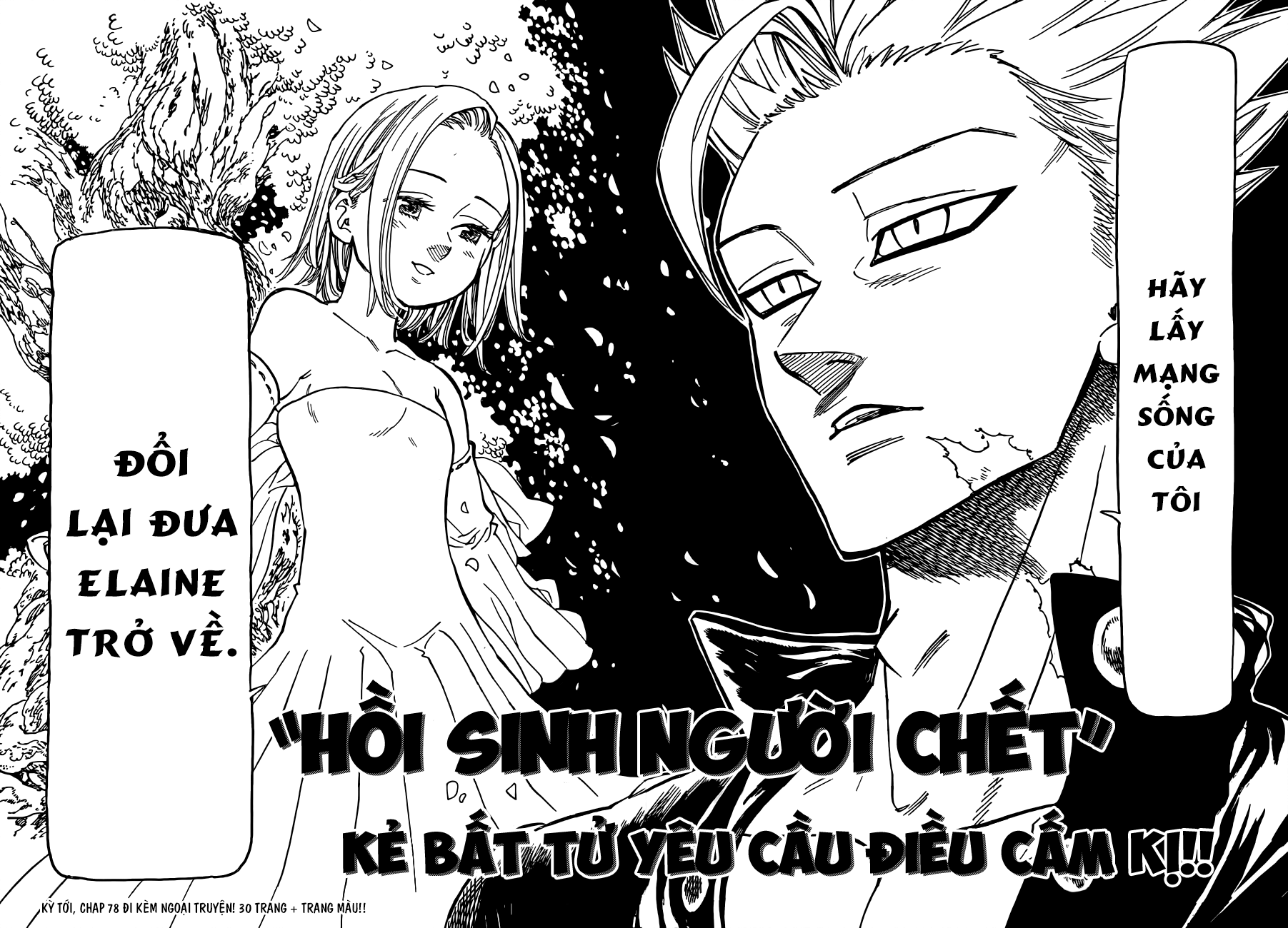 Thất Hình Đại Tội Chapter 77 - 19
