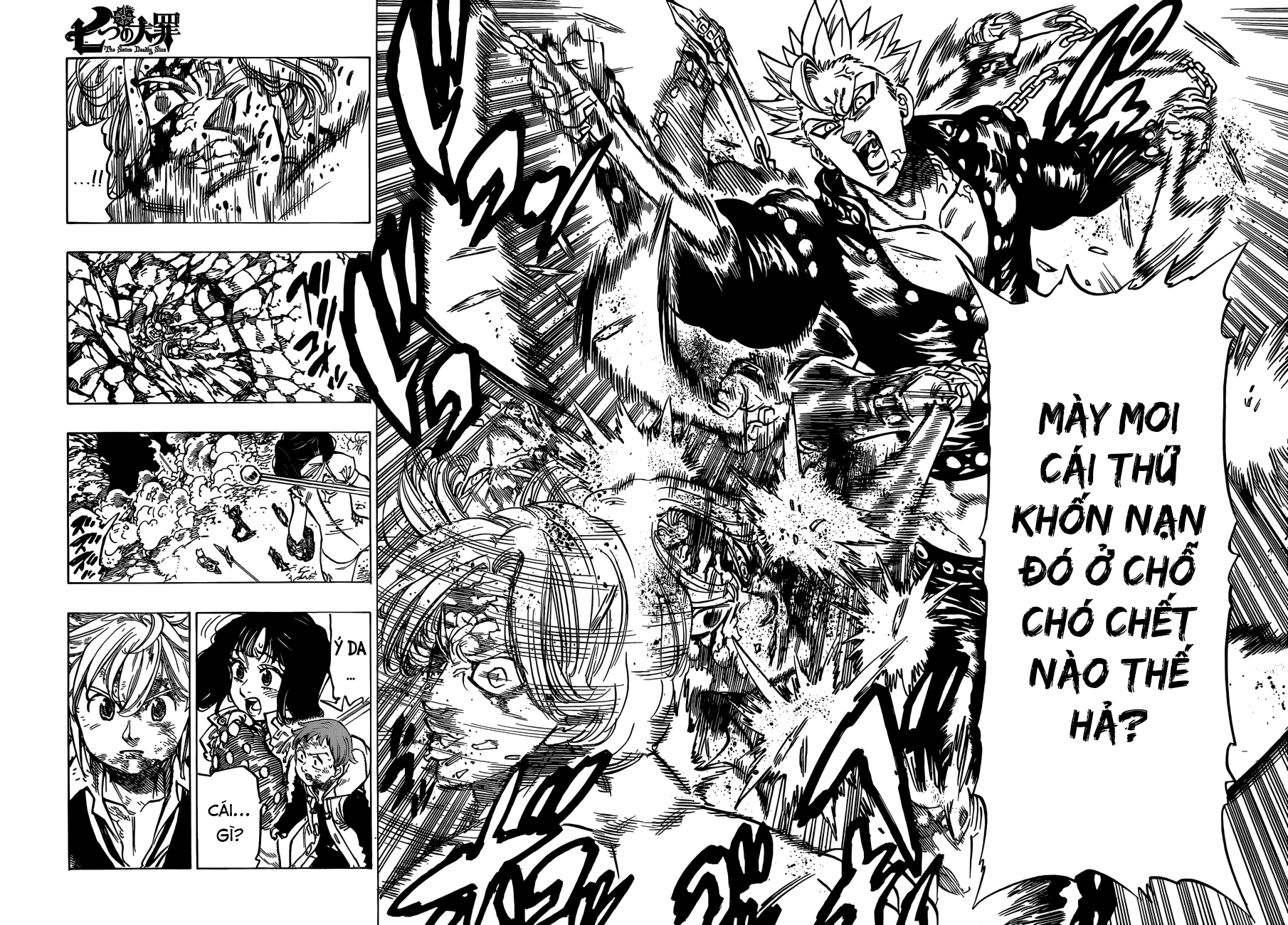 Thất Hình Đại Tội Chapter 92 - 17