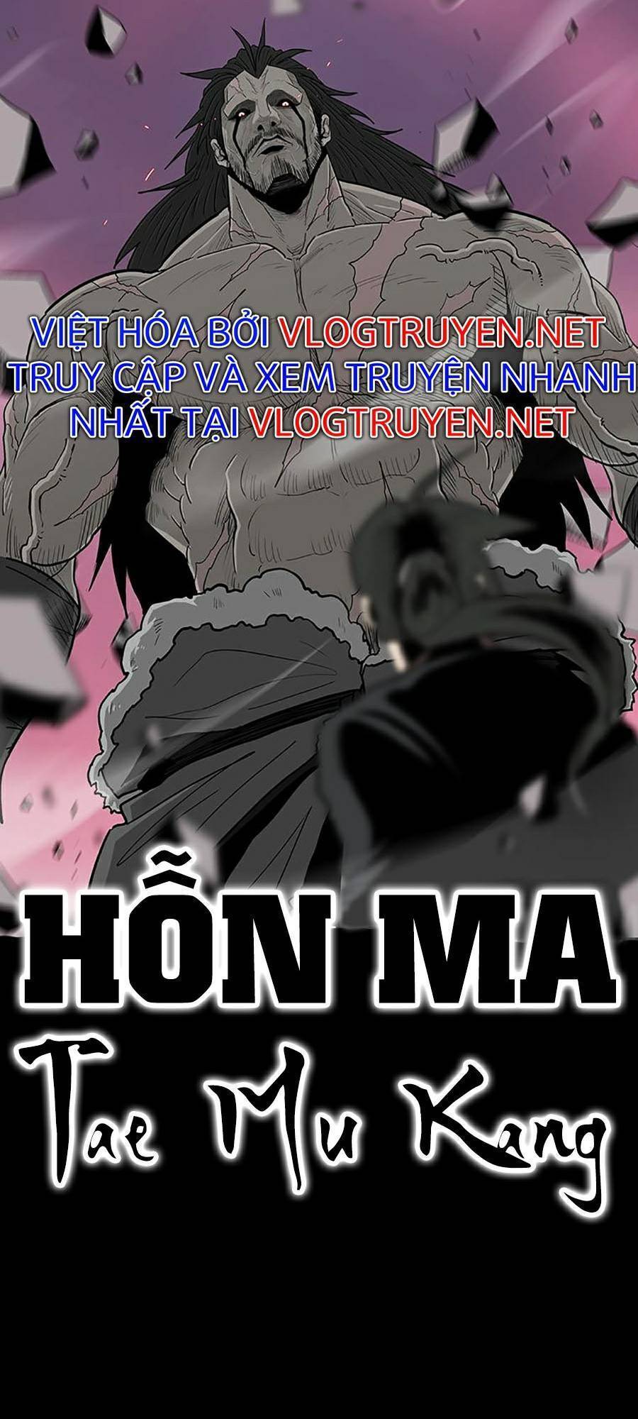 Bắc Kiếm Giang Hồ Chapter 120.1 - 117