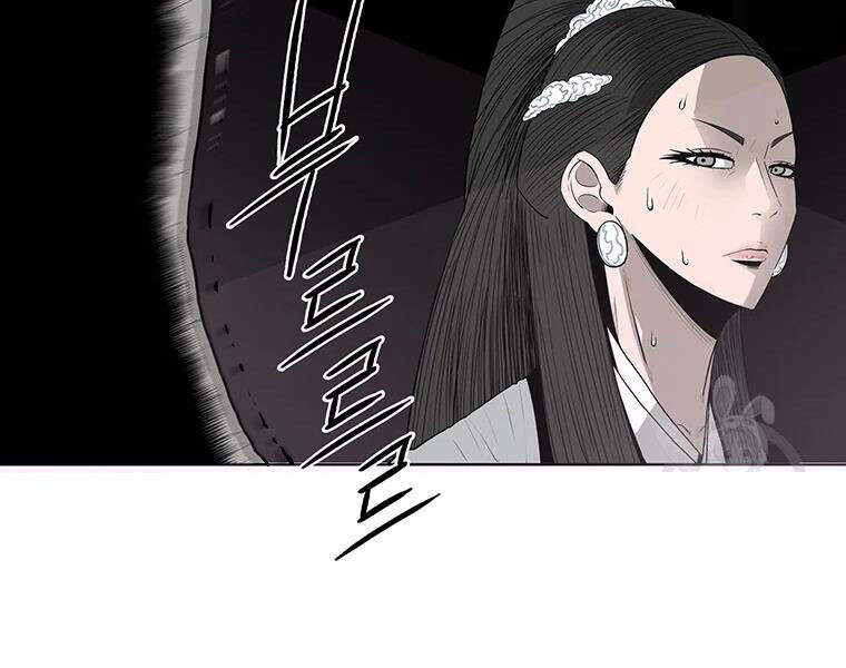 Bắc Kiếm Giang Hồ Chapter 108 - 149