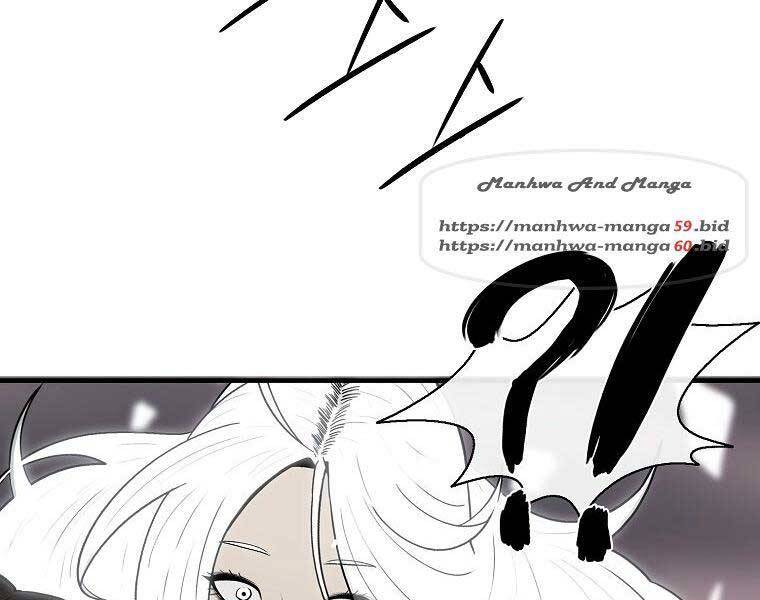 Bắc Kiếm Giang Hồ Chapter 115 - 17