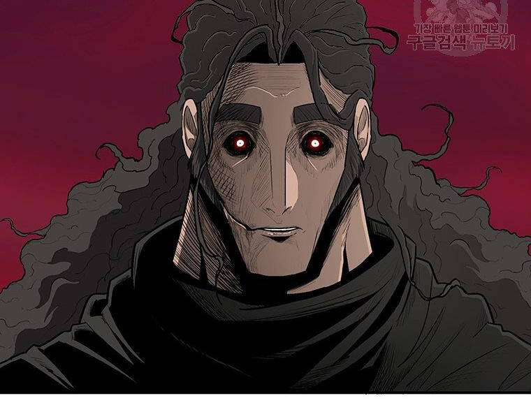 Bắc Kiếm Giang Hồ Chapter 127 - 76