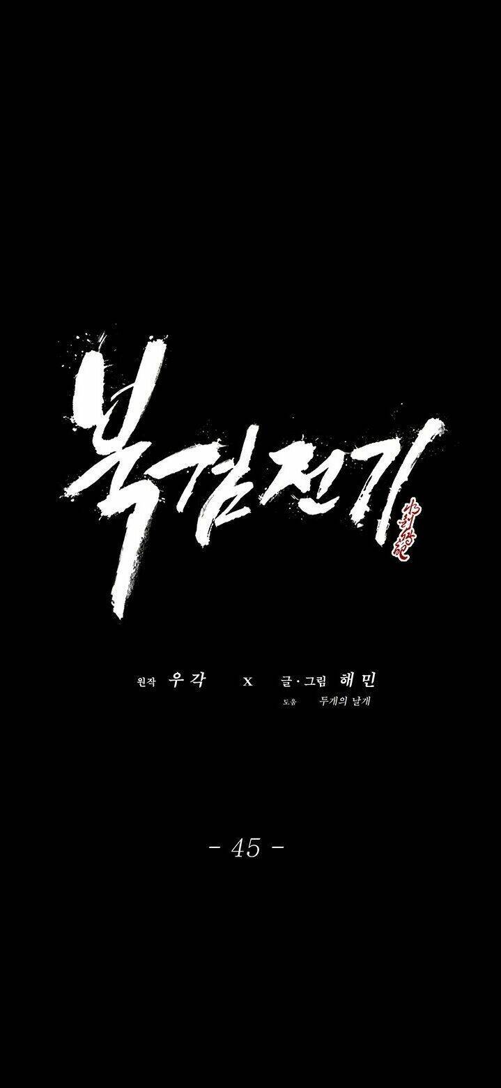Bắc Kiếm Giang Hồ Chapter 45 - 46