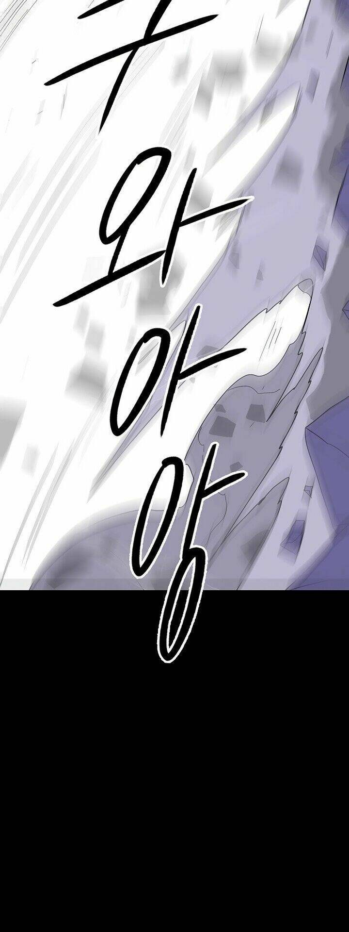 Bắc Kiếm Giang Hồ Chapter 46 - 15