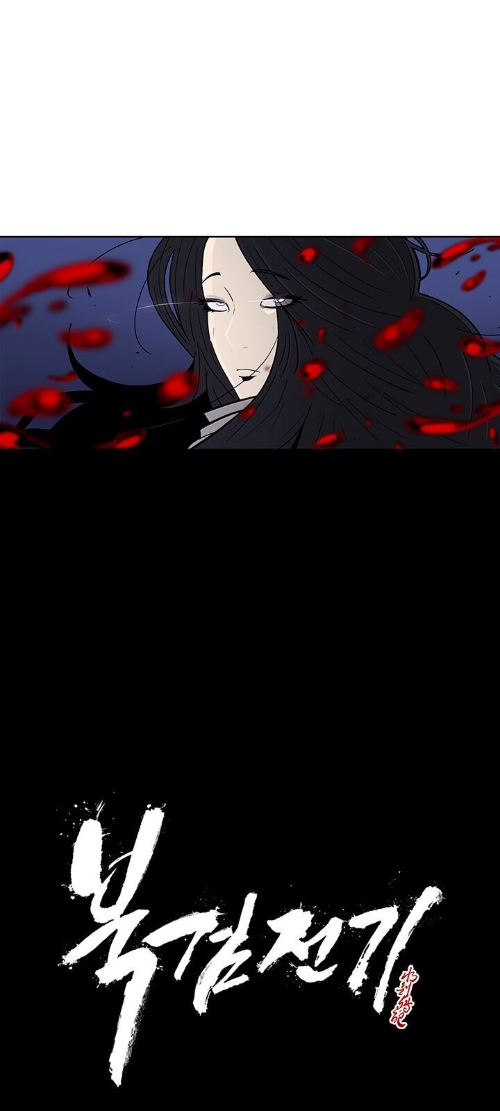 Bắc Kiếm Giang Hồ Chapter 76 - 21