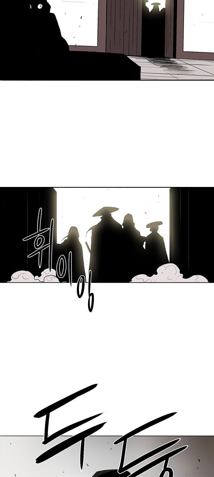 Bắc Kiếm Giang Hồ Chapter 77 - 35