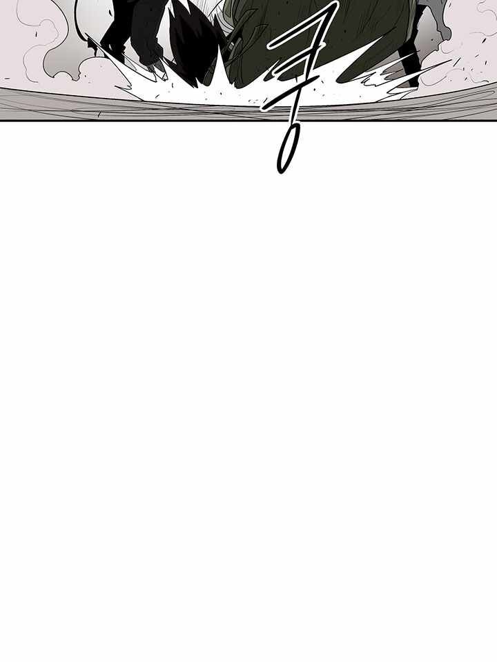 Bắc Kiếm Giang Hồ Chapter 78 - 36