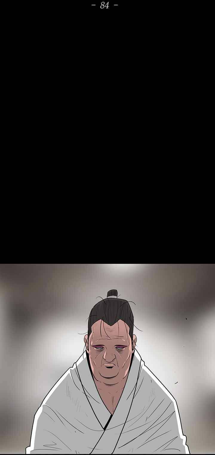 Bắc Kiếm Giang Hồ Chapter 84 - 17