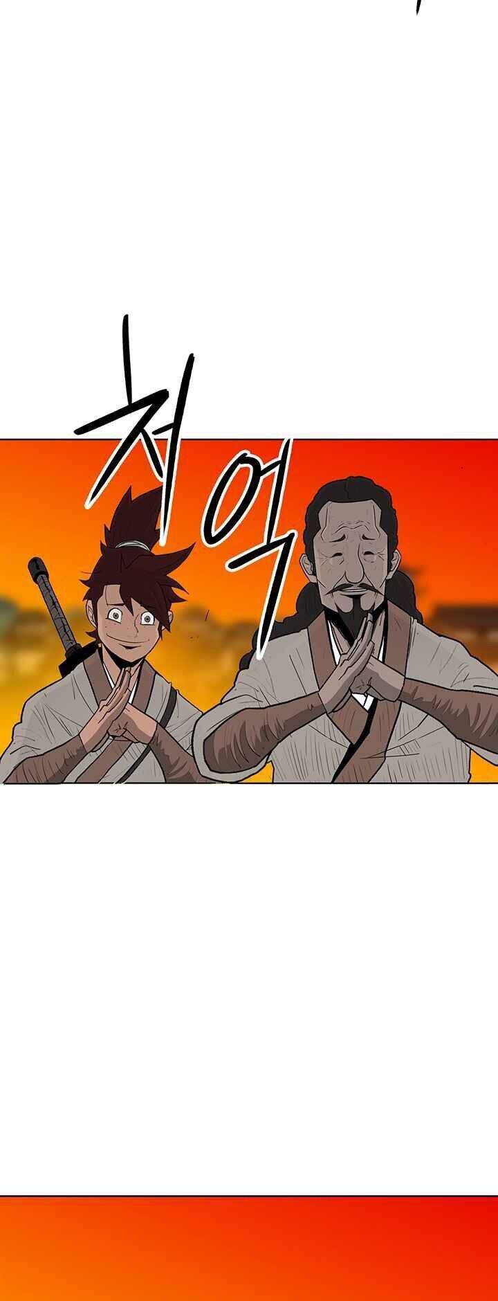 Bắc Kiếm Giang Hồ Chapter 85 - 14