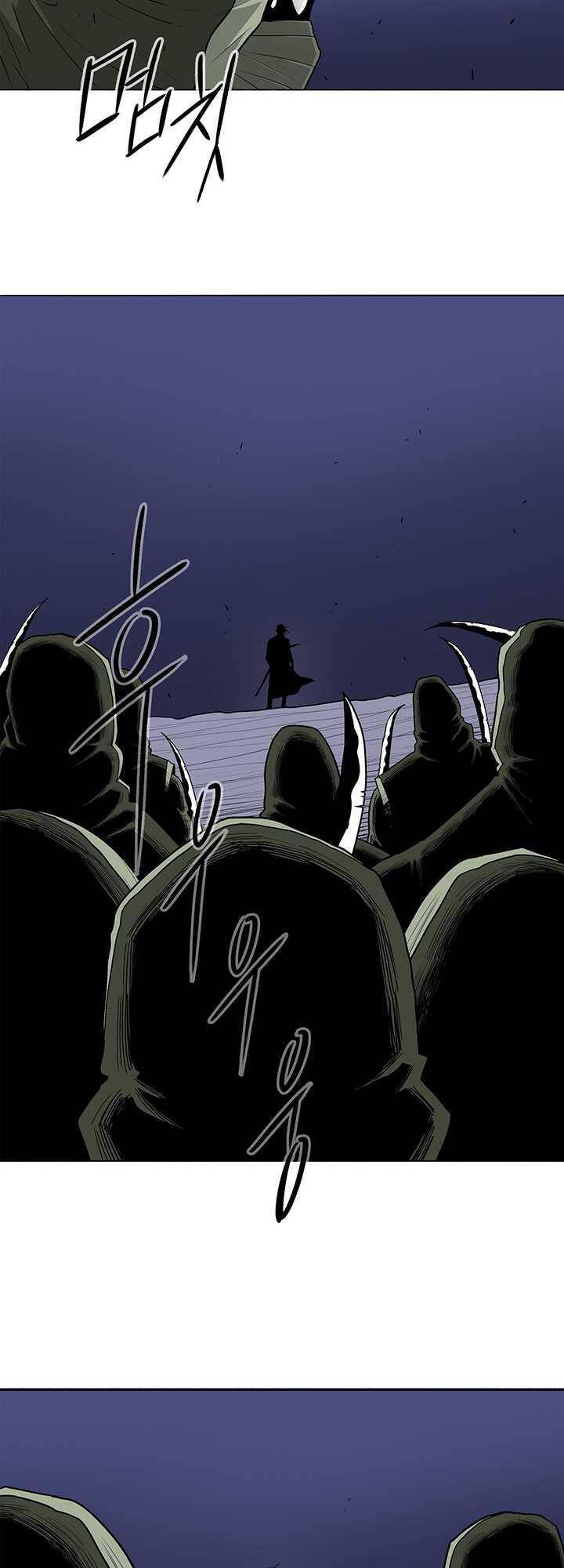 Bắc Kiếm Giang Hồ Chapter 92 - 30