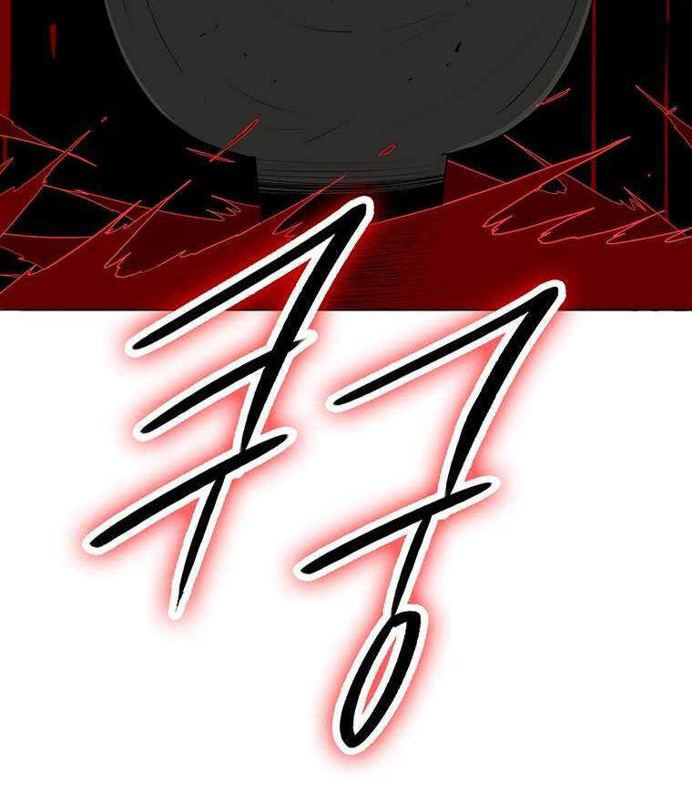 Bắc Kiếm Giang Hồ Chapter 98 - 50