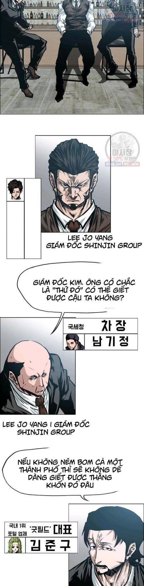 Bậc Thầy Kiếm Sư Chapter 67 - 5
