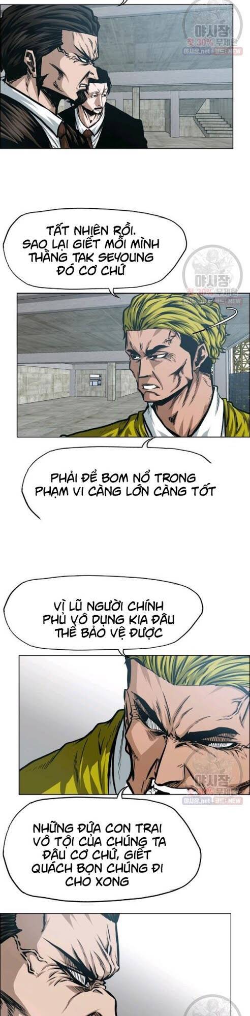 Bậc Thầy Kiếm Sư Chapter 67 - 8