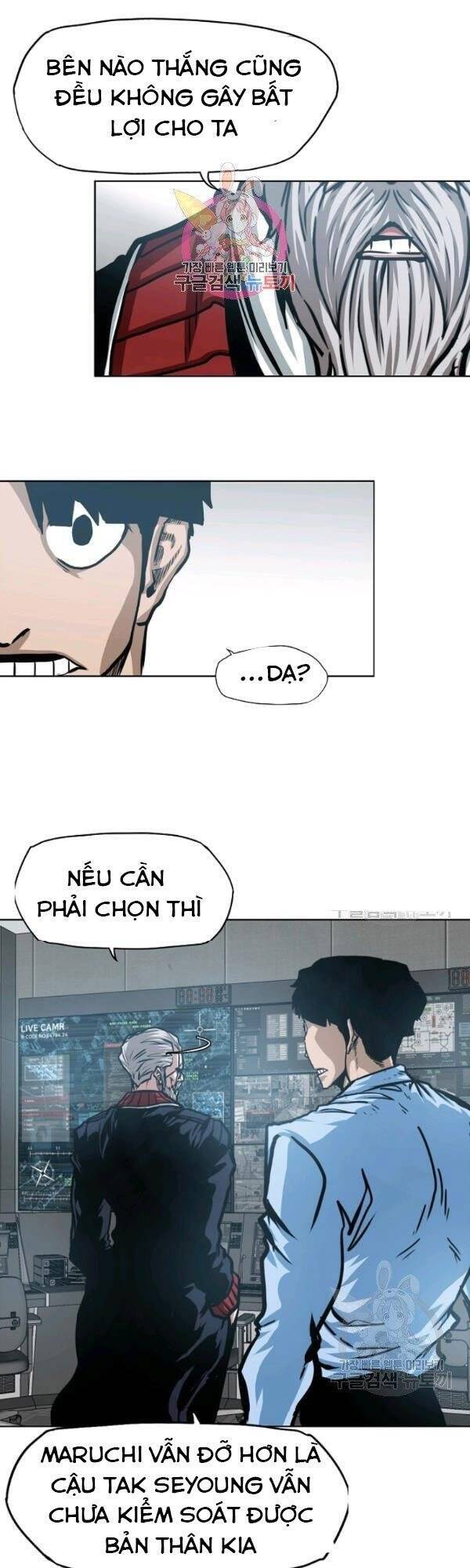 Bậc Thầy Kiếm Sư Chapter 75 - 4
