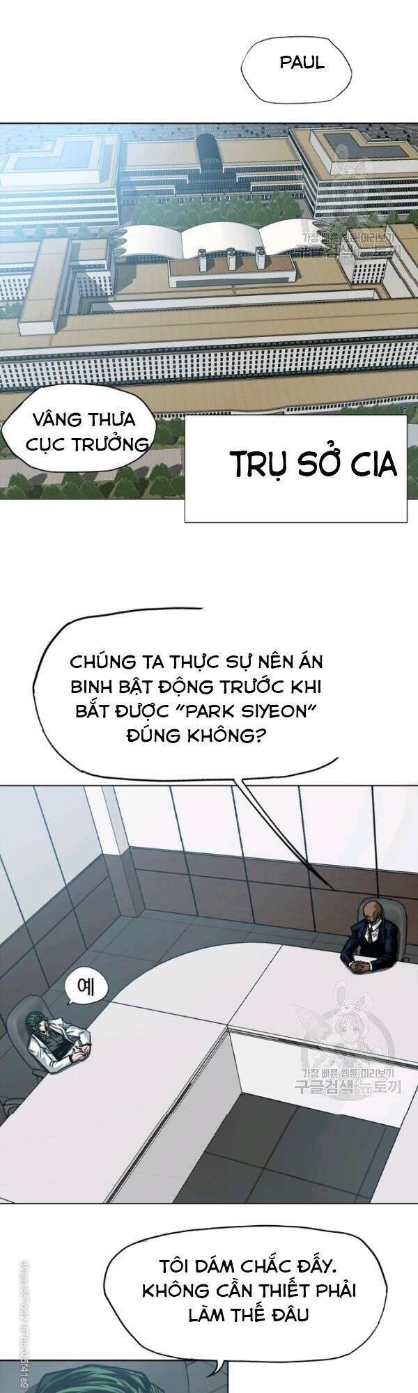 Bậc Thầy Kiếm Sư Chapter 75 - 33