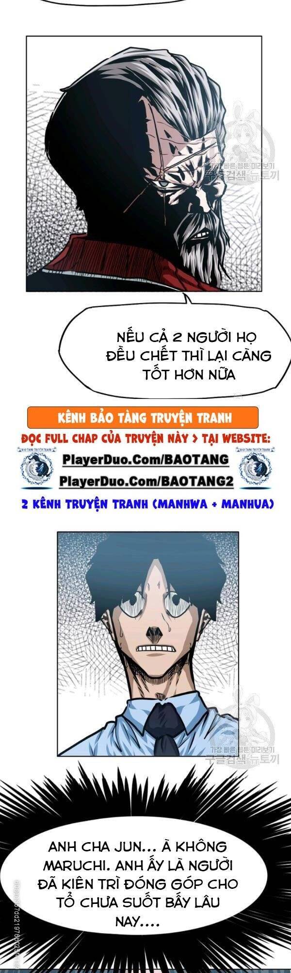 Bậc Thầy Kiếm Sư Chapter 75 - 5