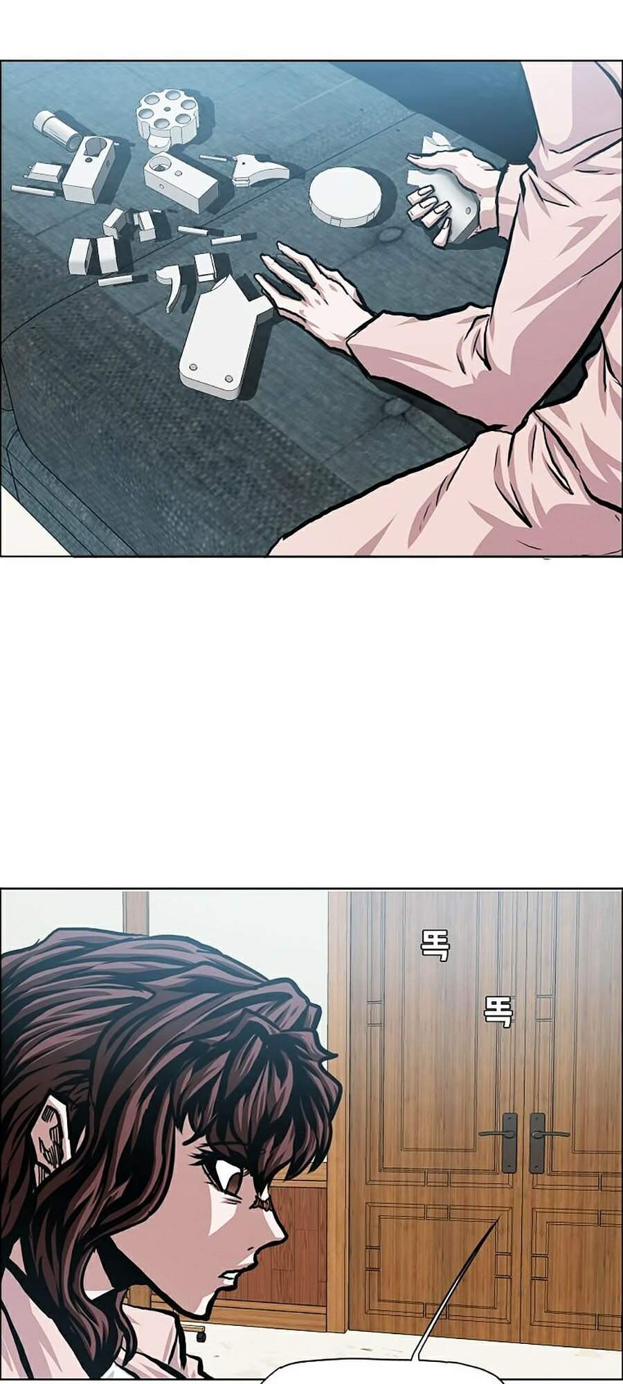 Bậc Thầy Kiếm Sư Chapter 84 - 51