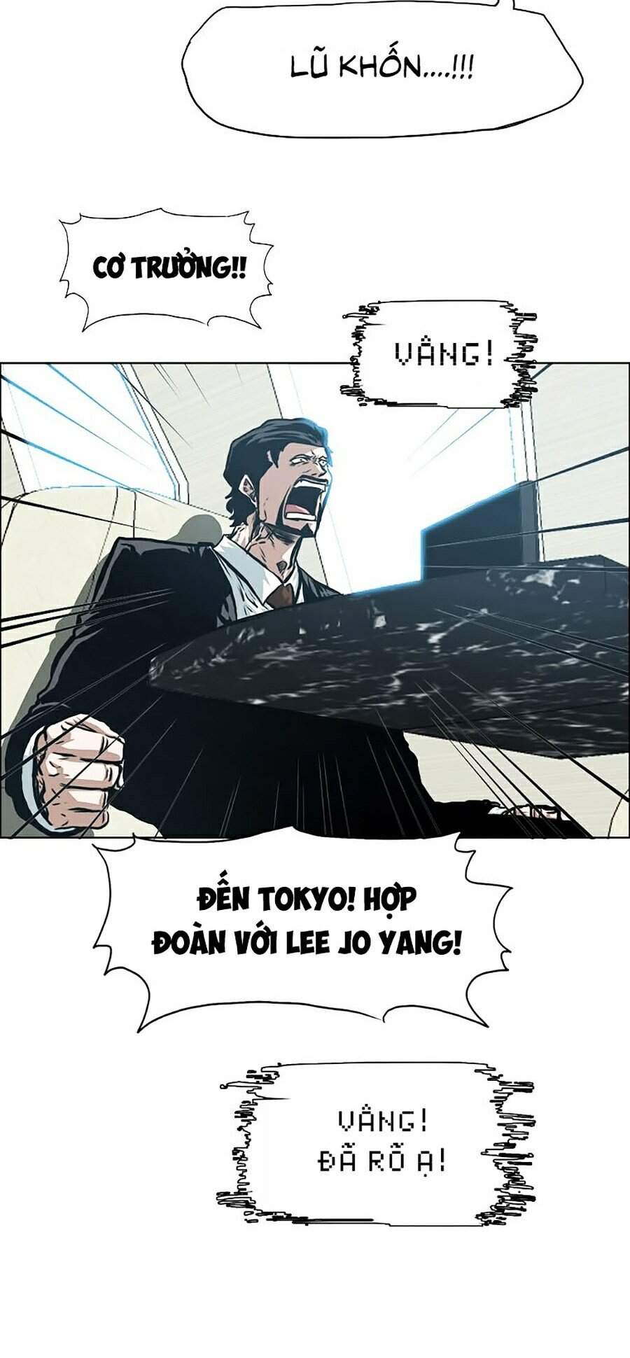 Bậc Thầy Kiếm Sư Chapter 84 - 7