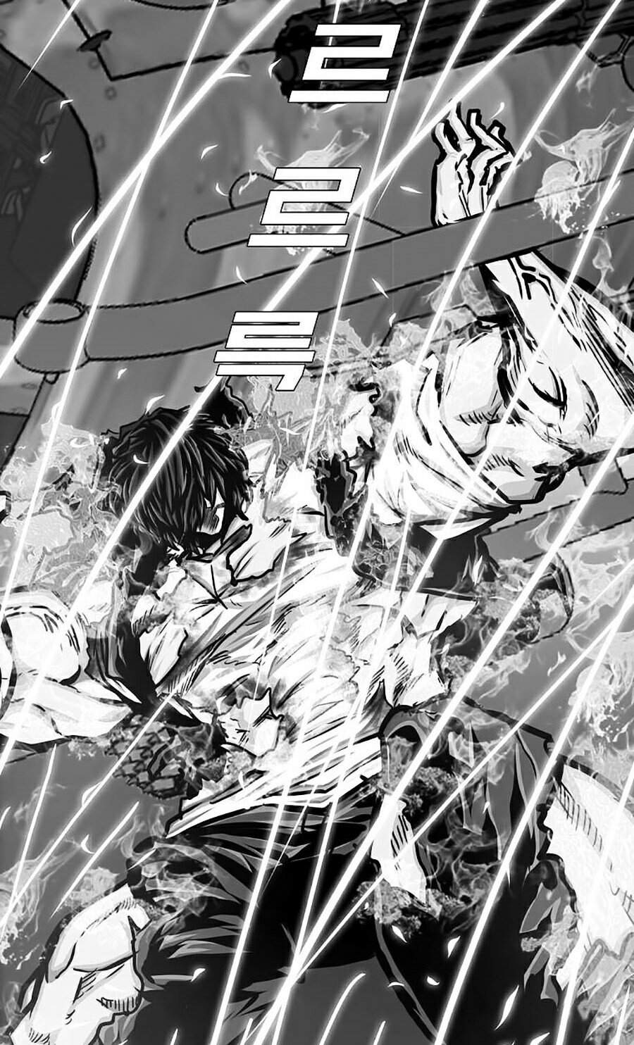 Bậc Thầy Kiếm Sư Chapter 87 - 43