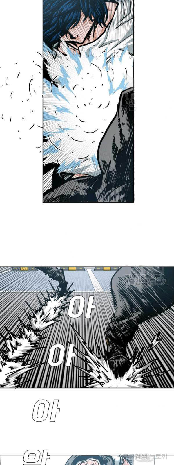 Bậc Thầy Kiếm Sư Chapter 62 - 10