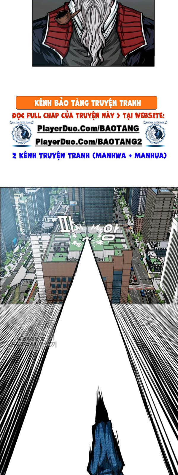 Bậc Thầy Kiếm Sư Chapter 65 - 49