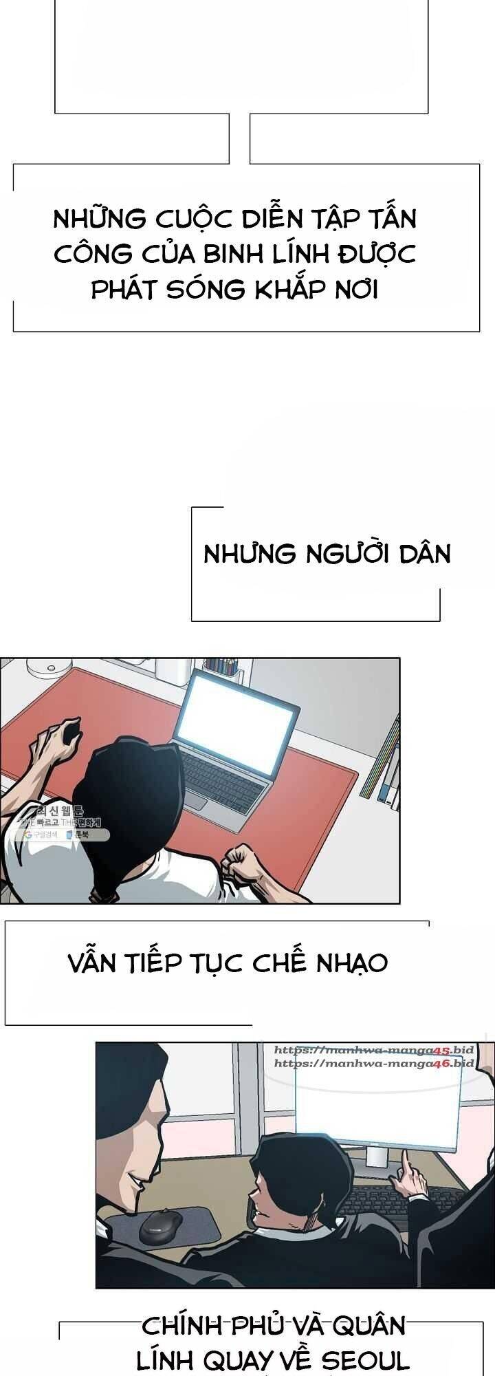 Bậc Thầy Kiếm Sư Chapter 70 - 33