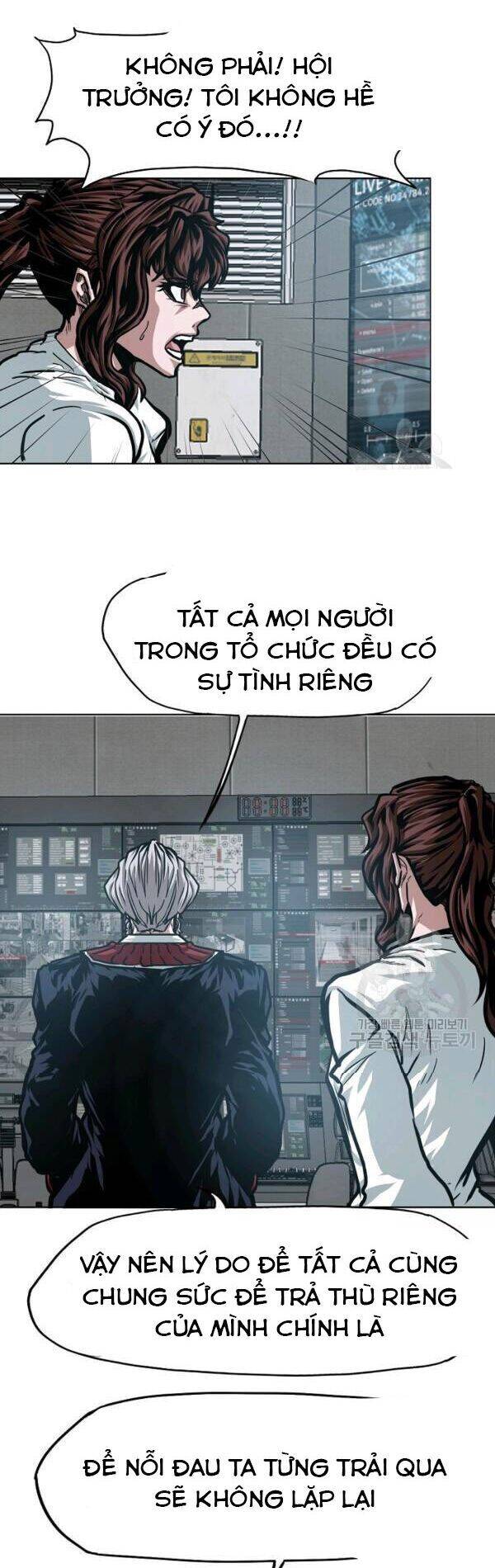 Bậc Thầy Kiếm Sư Chapter 73 - 8
