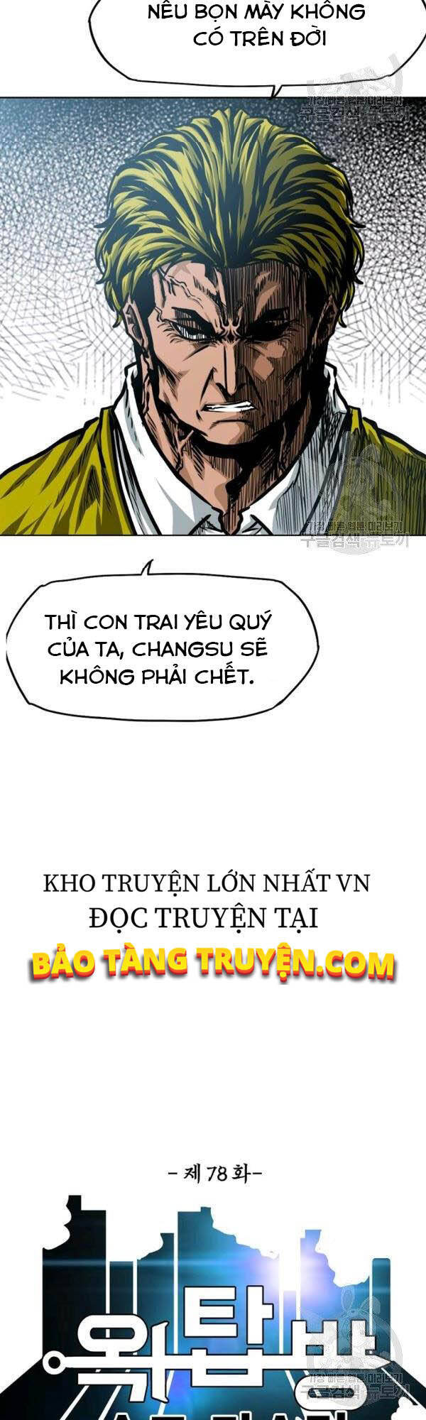 Bậc Thầy Kiếm Sư Chapter 78 - 13