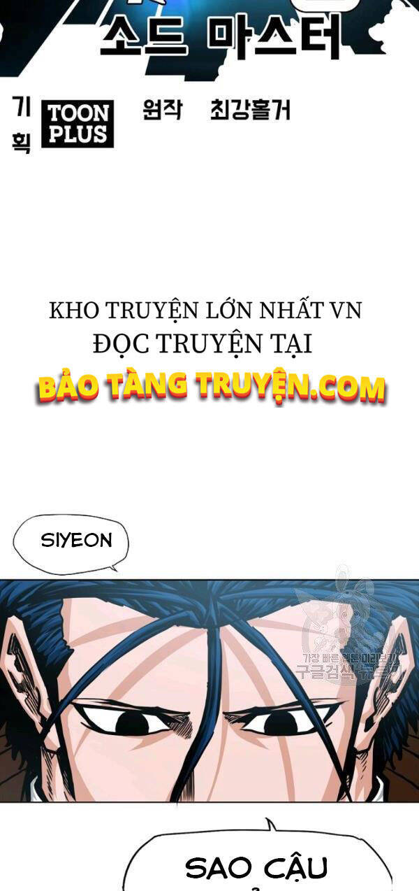 Bậc Thầy Kiếm Sư Chapter 79 - 16