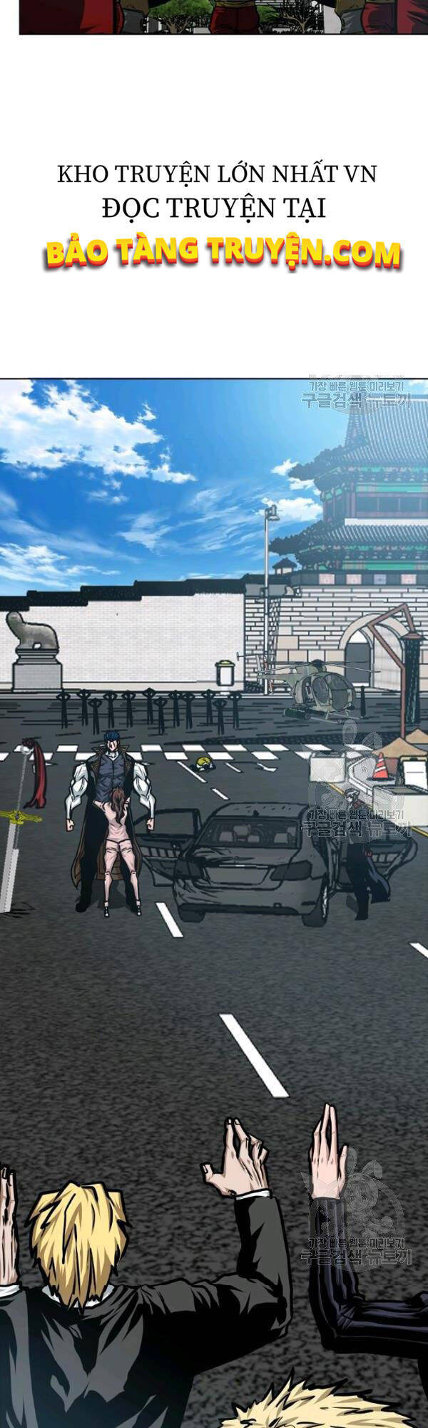 Bậc Thầy Kiếm Sư Chapter 79 - 35