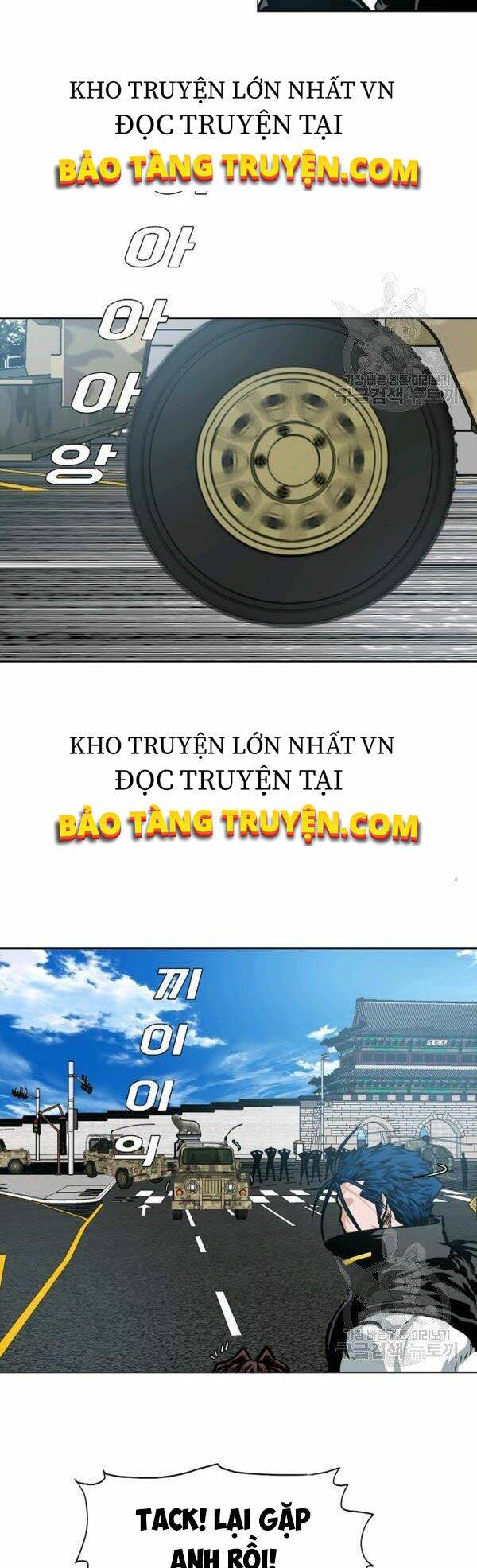Bậc Thầy Kiếm Sư Chapter 80 - 7