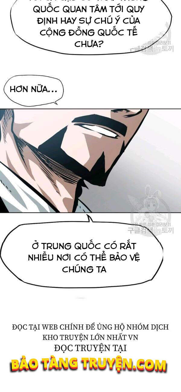 Bậc Thầy Kiếm Sư Chapter 81 - 21
