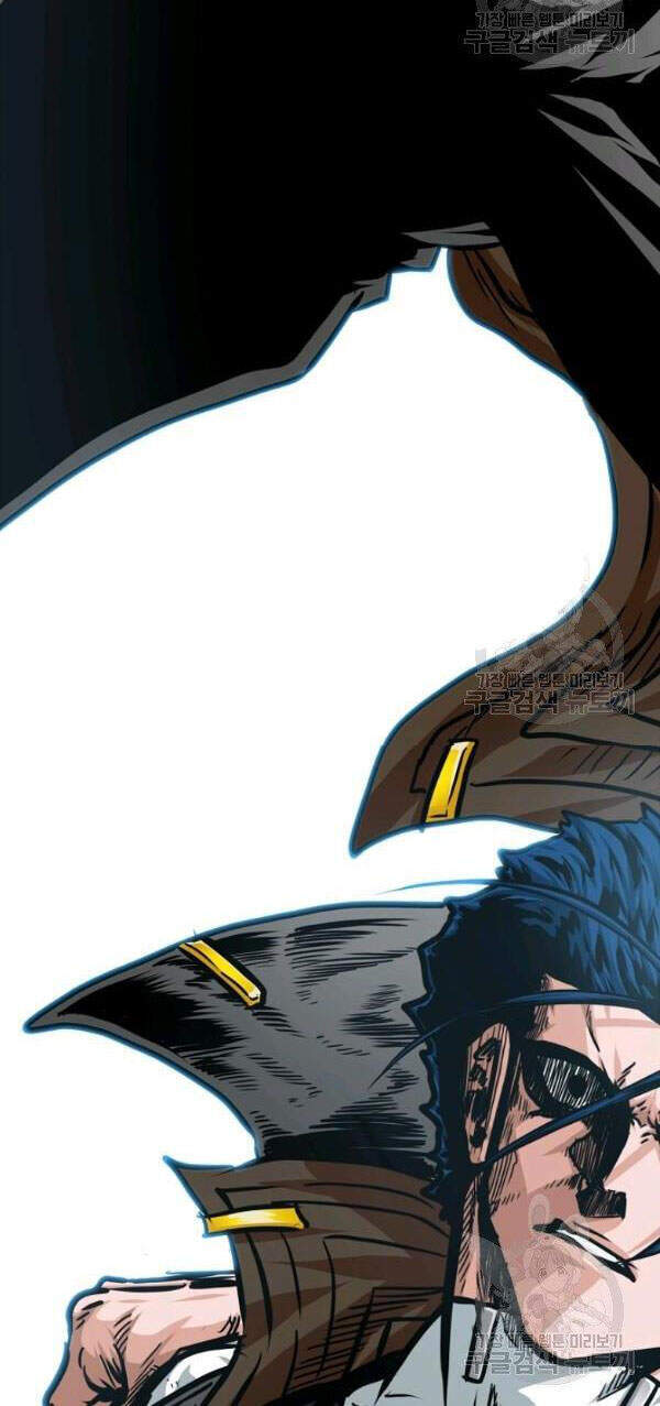 Bậc Thầy Kiếm Sư Chapter 81 - 52