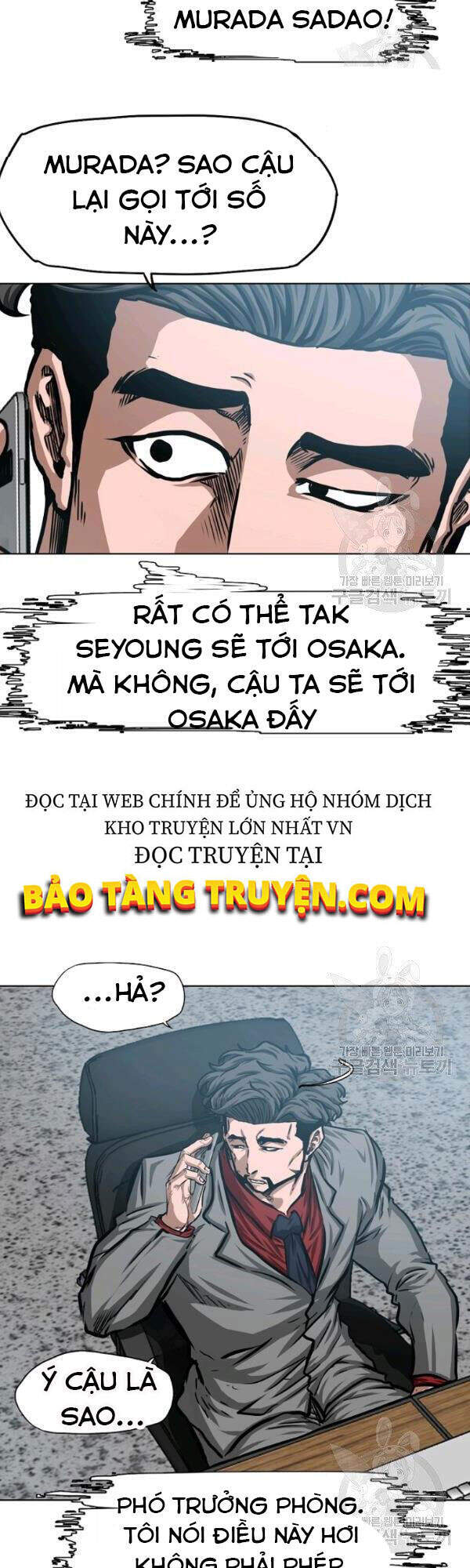 Bậc Thầy Kiếm Sư Chapter 81 - 9