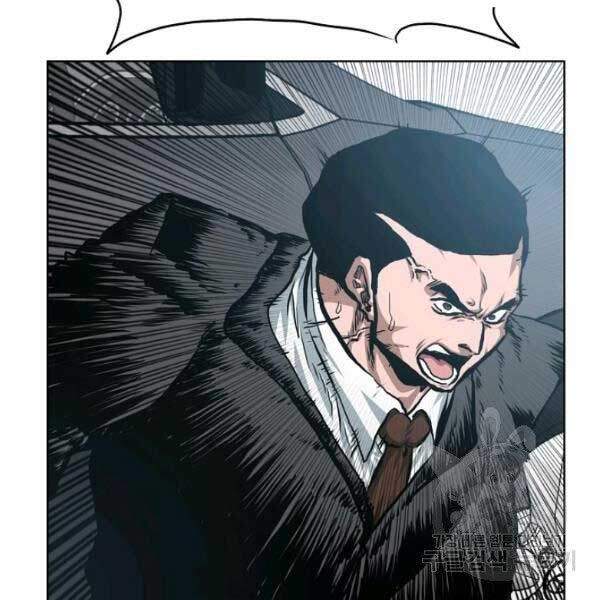 Bậc Thầy Kiếm Sư Chapter 82 - 117