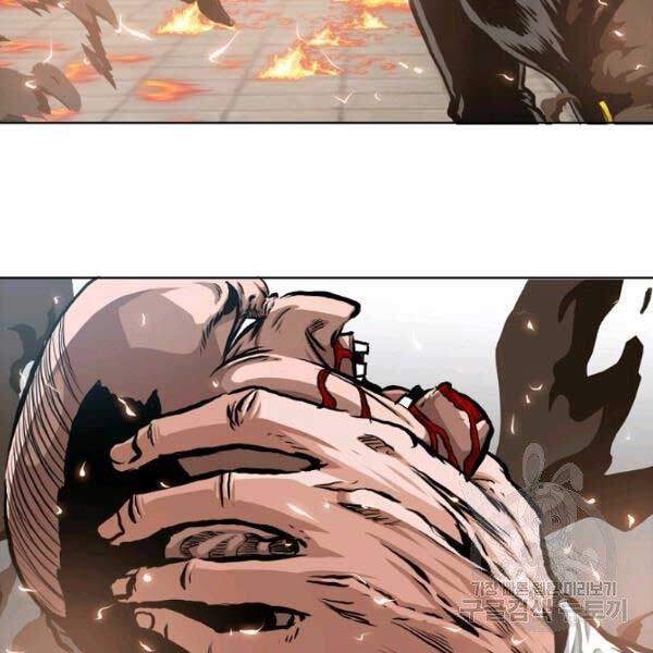 Bậc Thầy Kiếm Sư Chapter 82 - 150