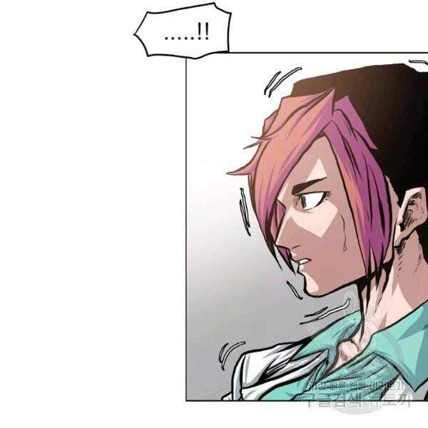 Bậc Thầy Kiếm Sư Chapter 82 - 66