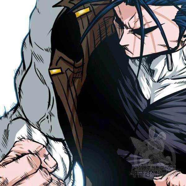Bậc Thầy Kiếm Sư Chapter 82 - 79
