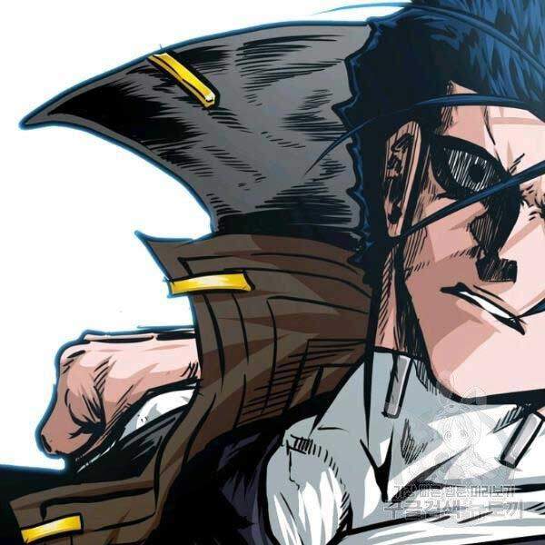Bậc Thầy Kiếm Sư Chapter 82 - 82